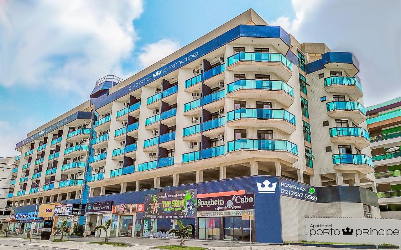 Apart Hotel Porto Príncipe Cabo Frío Exterior foto